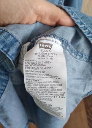 Сукня levis 6-7р.5 фото