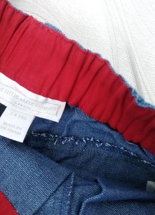 Chamray trousers 6