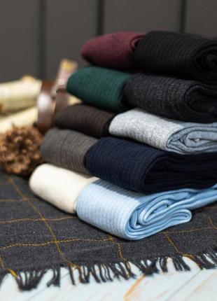 Лучшие деми колготки в школу, рубчик 15 цветов