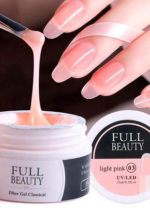 Гель для наращивания ногтей светло-розовый ligth pink full beauty конструирующий, файбер2 фото