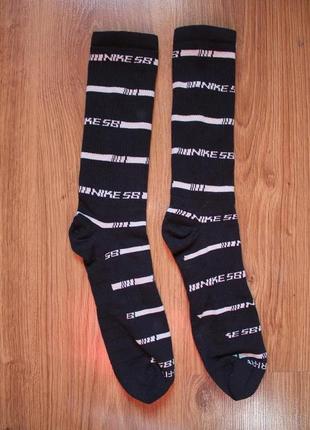 Шкарпетки nike sb everyday max dri fit lightweight crew socks sz хl