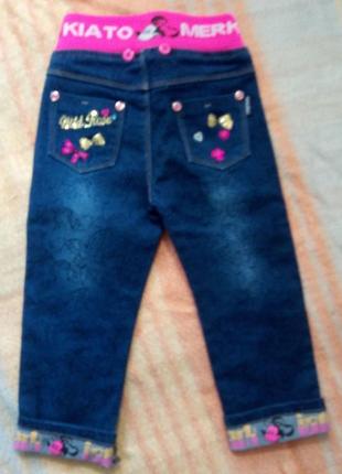 Джинси в рисунок  з оздобленням 3