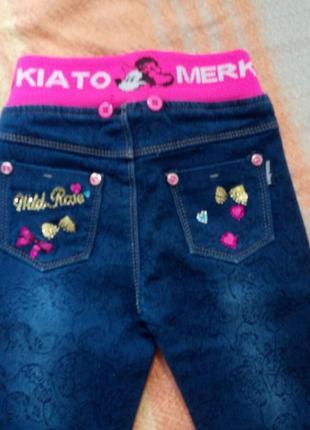 Джинси в рисунок  з оздобленням 4