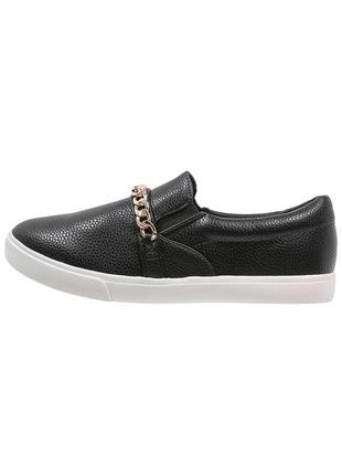 New look - це зручно в трендово низька ціна за бренд