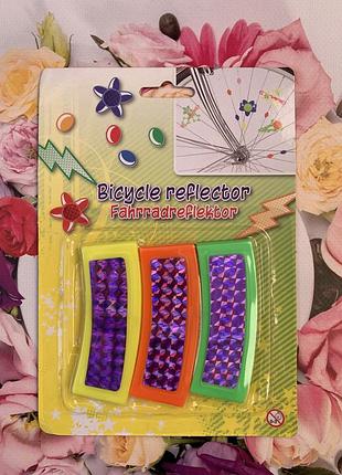 Світловідбивачі / катафоти