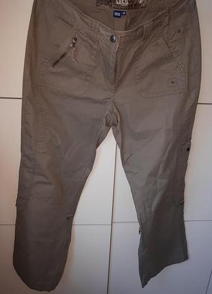 Котонові штани