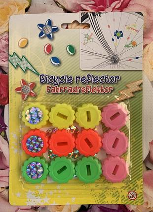 Светоотражатели / катафоты / украшение