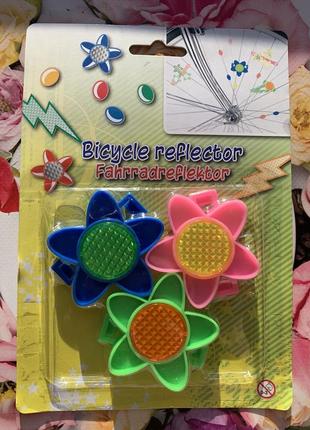 Светоотражатели / катафоты