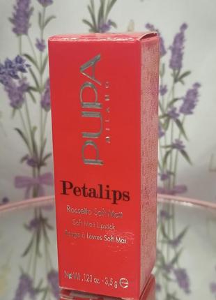 Помада для губ pupa petalips soft matte lipstick 004 cherry blossom 3.5 г