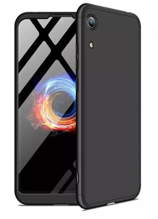 Чехол бампер gkk dual armor case для huawei honor 8a black5 фото