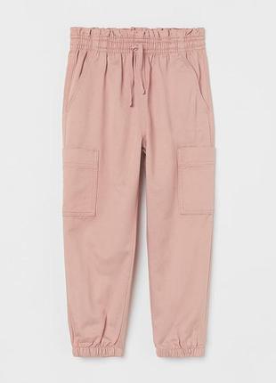 Стильные штаны джогеры карго для девочки h&m