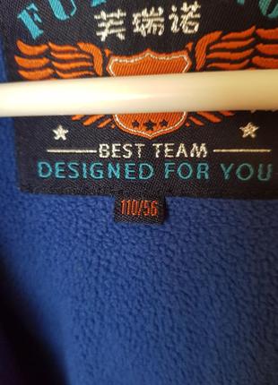 Курточка, куртка 3