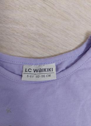 Лонгслив lc walkiki 3