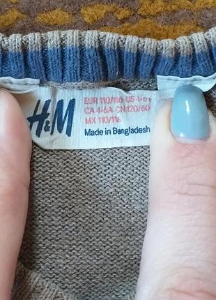 Кофта h&m на 4/6 років 4