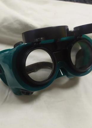 Защитные очки с подъемными стеклами