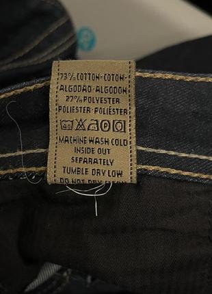 Джинси кльош з низькою посадкою dli69i dl1961 jeans jennifer high rise boot10 фото