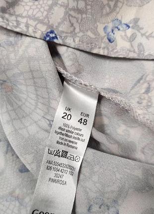 Блуза у метелика3 фото