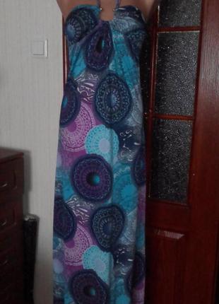 Довгий сарафан