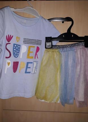 Футболка майка юбка пышная фатиновая фатин