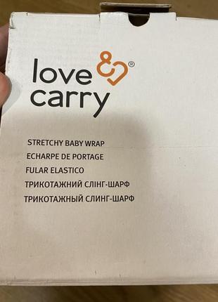 Слінг love & carry7 фото