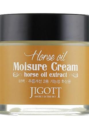 Увлажняющий крем с лошадиным маслом jigott horse oil moisture cream, 70 мл.2 фото