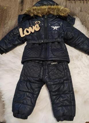 Зимовий костюм дитячій