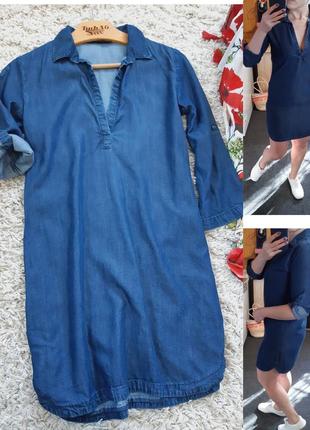 Стильное джинсовое платье рубашка, hallhuber,  p. 36-381 фото