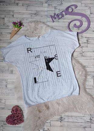 Футболка жіноча x-max світло сіра зі стразами