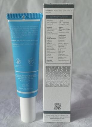 Oskia rest day comfort cream увлажняющий дневной крем для лица с пробиотиками и керамидами, 55 мл3 фото