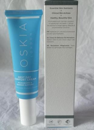 Oskia rest day comfort cream зволожуючий денний крем для обличчя з пробіотиками і керамідами, 55 мл5 фото