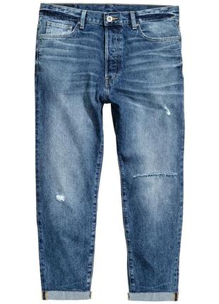 Чоловічі джинси укорочені низькі1 фото