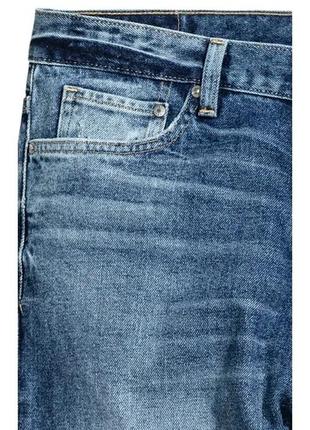 Чоловічі джинси укорочені низькі2 фото