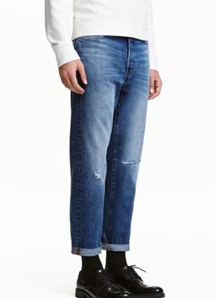Мужские джинсы укороченные низкие4 фото