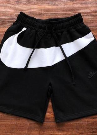 Шорты nike big swoosh