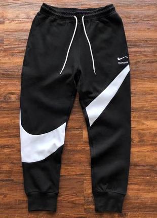 Штаны nike big swoosh1 фото