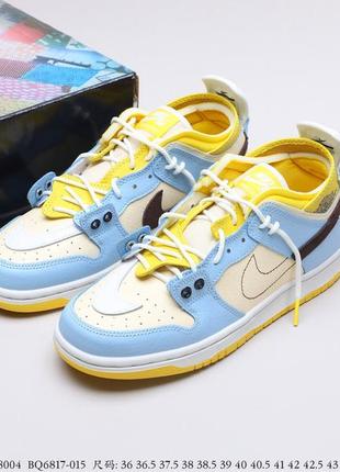 Кроссовки nike dunk sb low ejder6 фото