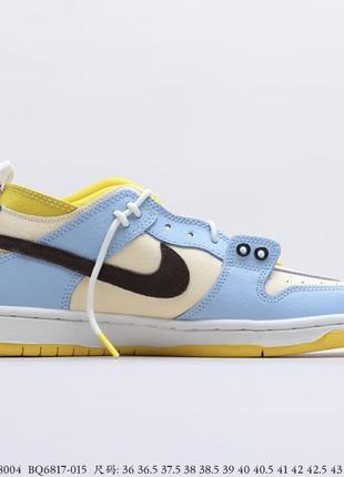 Кроссовки nike dunk sb low ejder5 фото