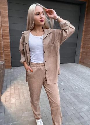 Костюм тройка