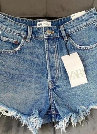 Шорти zara🌱дуже класні і стильні😍 розмір 40) як нові👌