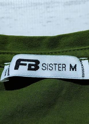 Fb sister original футболка2 фото