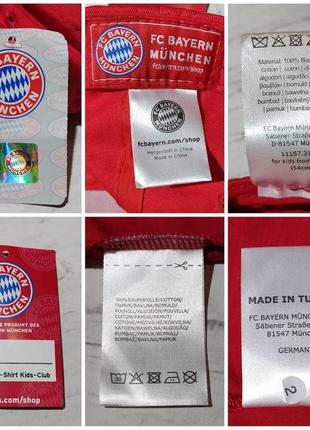 Fc bayern munchen original kids футболка и кепка2 фото