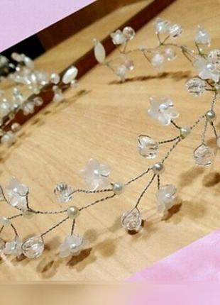 Весільна біла гілочка для волосся з намистин