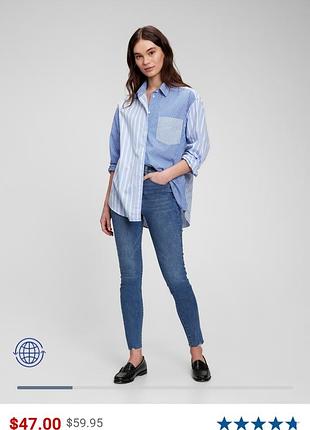 Джинси скінні gap