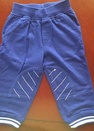 Штани спортивні silver sun