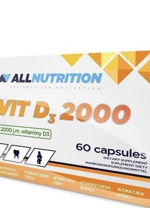 Вітамін d3 д3 2000мг allnutrition