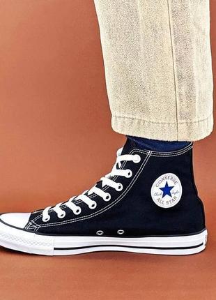 Кеды converse 3