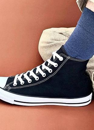 Кеды converse 2