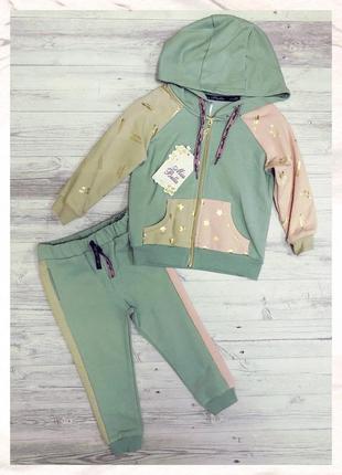 Костюм для дівчаток