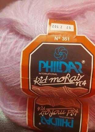 Нитки для вязания  рнildar  kid mohair8 фото