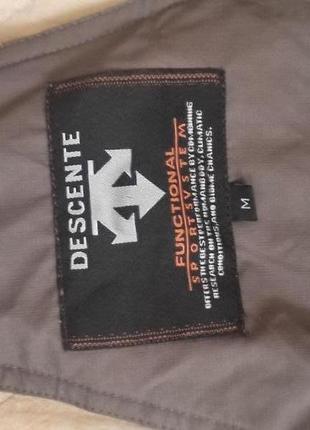 Женский лыжный костюм